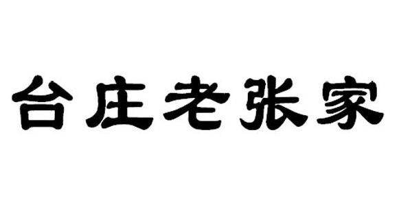 _(ti)fϏ
