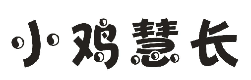СuL(zhng)