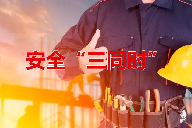 ȫͬr
