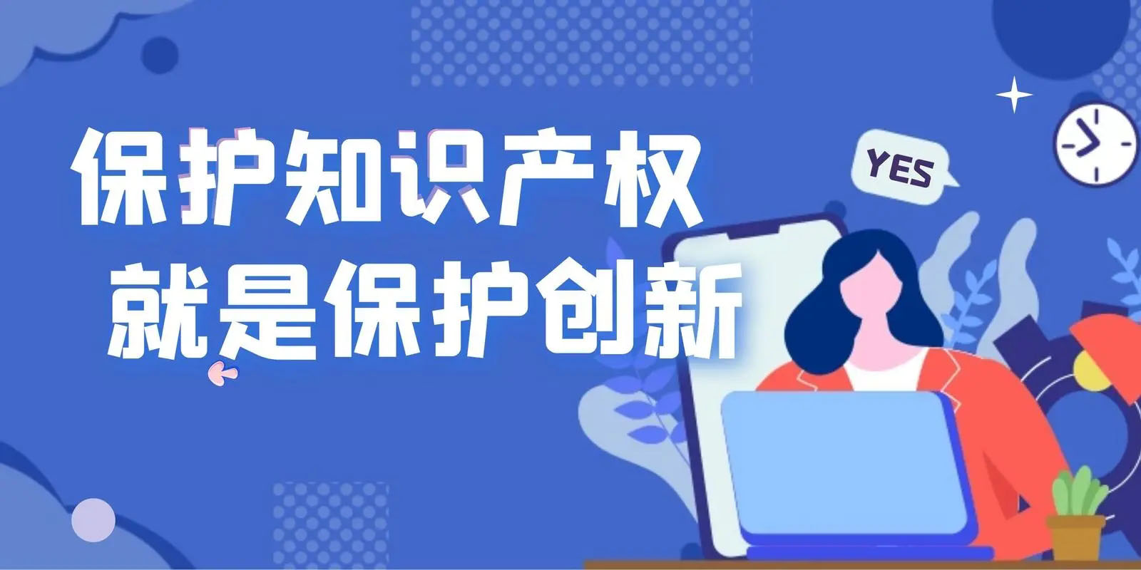 ֪Ra(chn)(qun)ȫ朗l